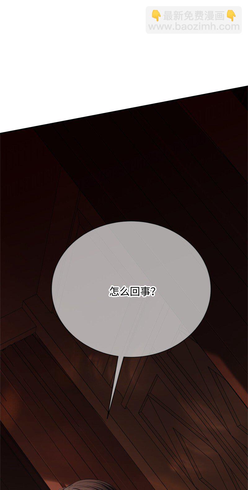 59 胳膊复原的奇迹(1/2)-第60话