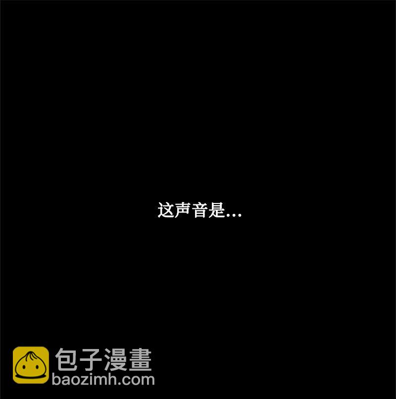 63 痛苦的童年经历(1/2)-第64话