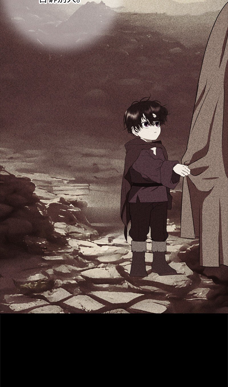 65 无法释怀的恨意(1/3)-第66话