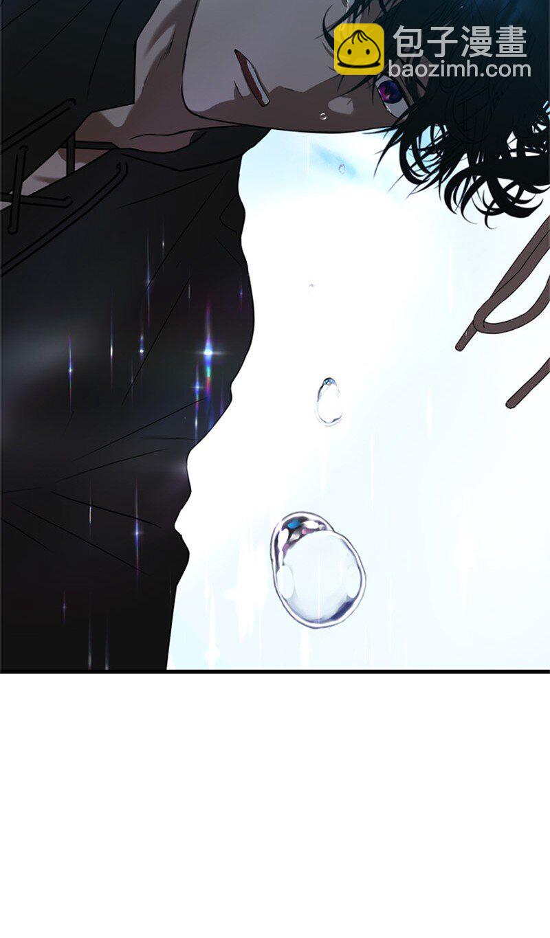 65 无法释怀的恨意(1/3)-第66话