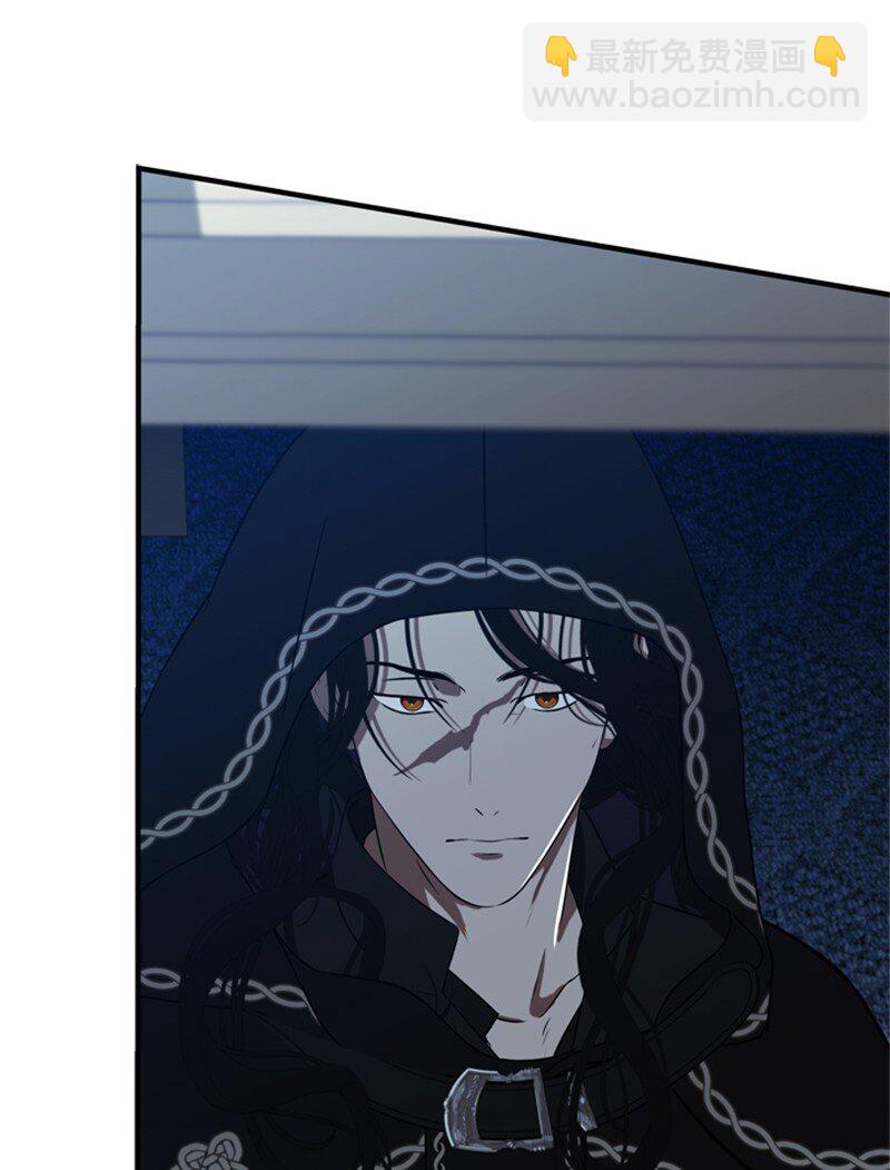 67 &ldquo;仇人&rdquo;再次见面(1/2)-第68话