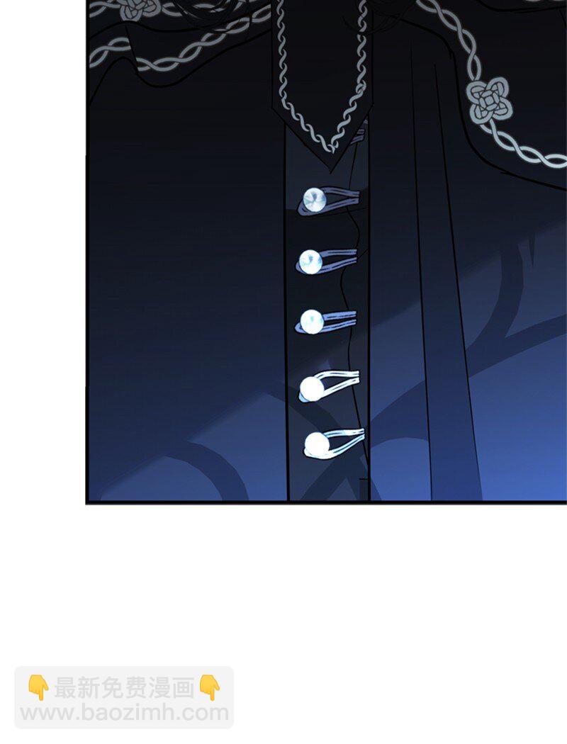 67 &ldquo;仇人&rdquo;再次见面(1/2)-第68话