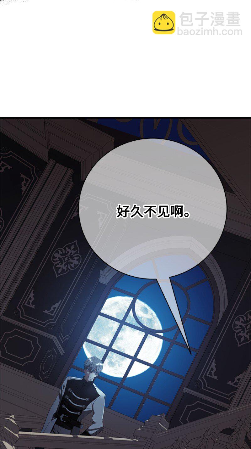 67 &ldquo;仇人&rdquo;再次见面(1/2)-第68话