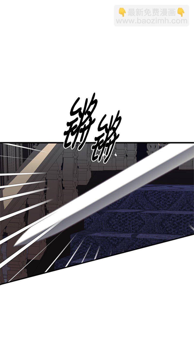 67 &ldquo;仇人&rdquo;再次见面(1/2)-第68话