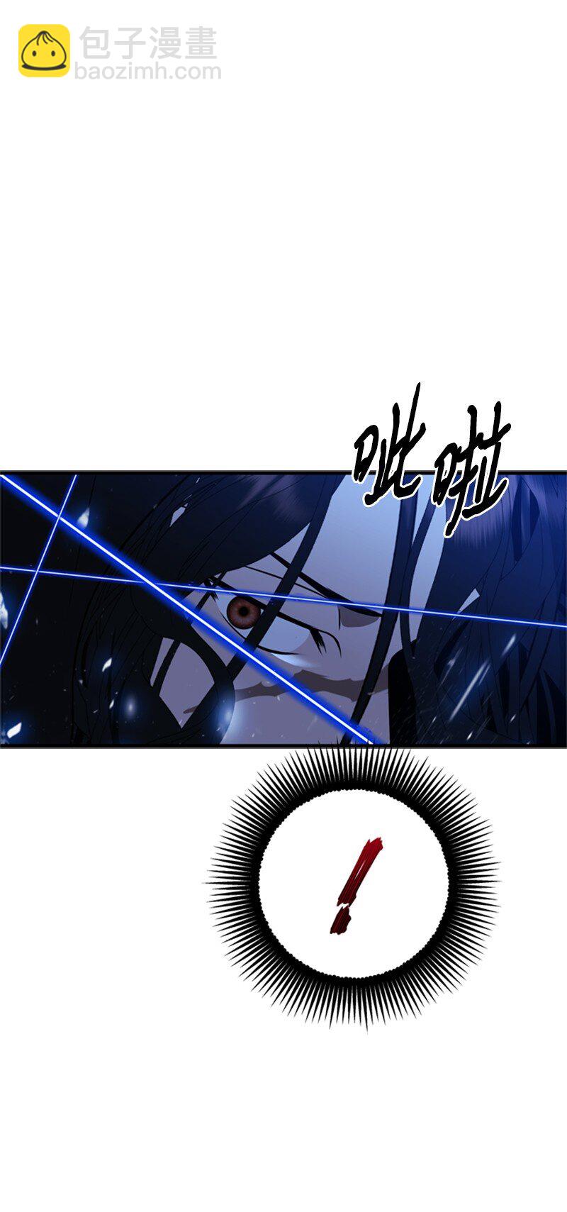 67 &ldquo;仇人&rdquo;再次见面(1/2)-第68话