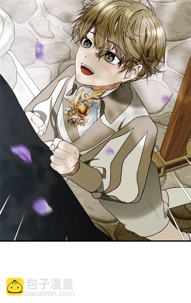 69 二皇子的兄弟情(1/2)-第70话