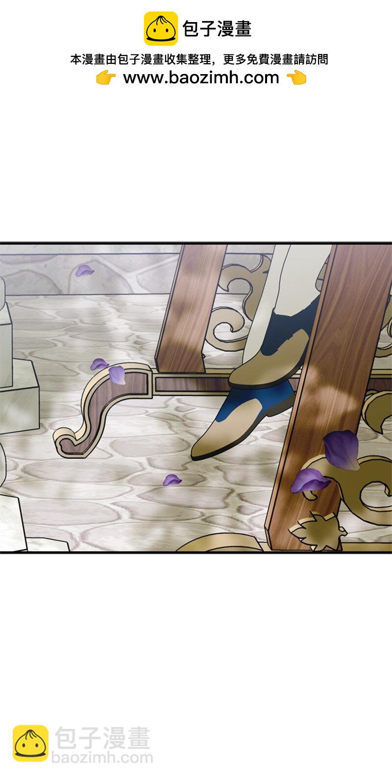 69 二皇子的兄弟情(1/2)-第70话