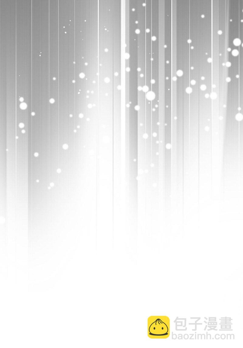 69 二皇子的兄弟情(1/2)-第70话