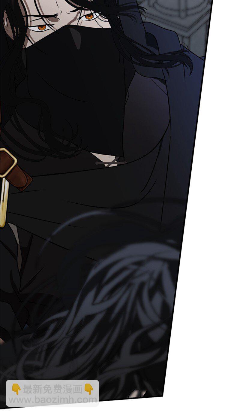 71 侯爵府进攻皇城(1/2)-第72话