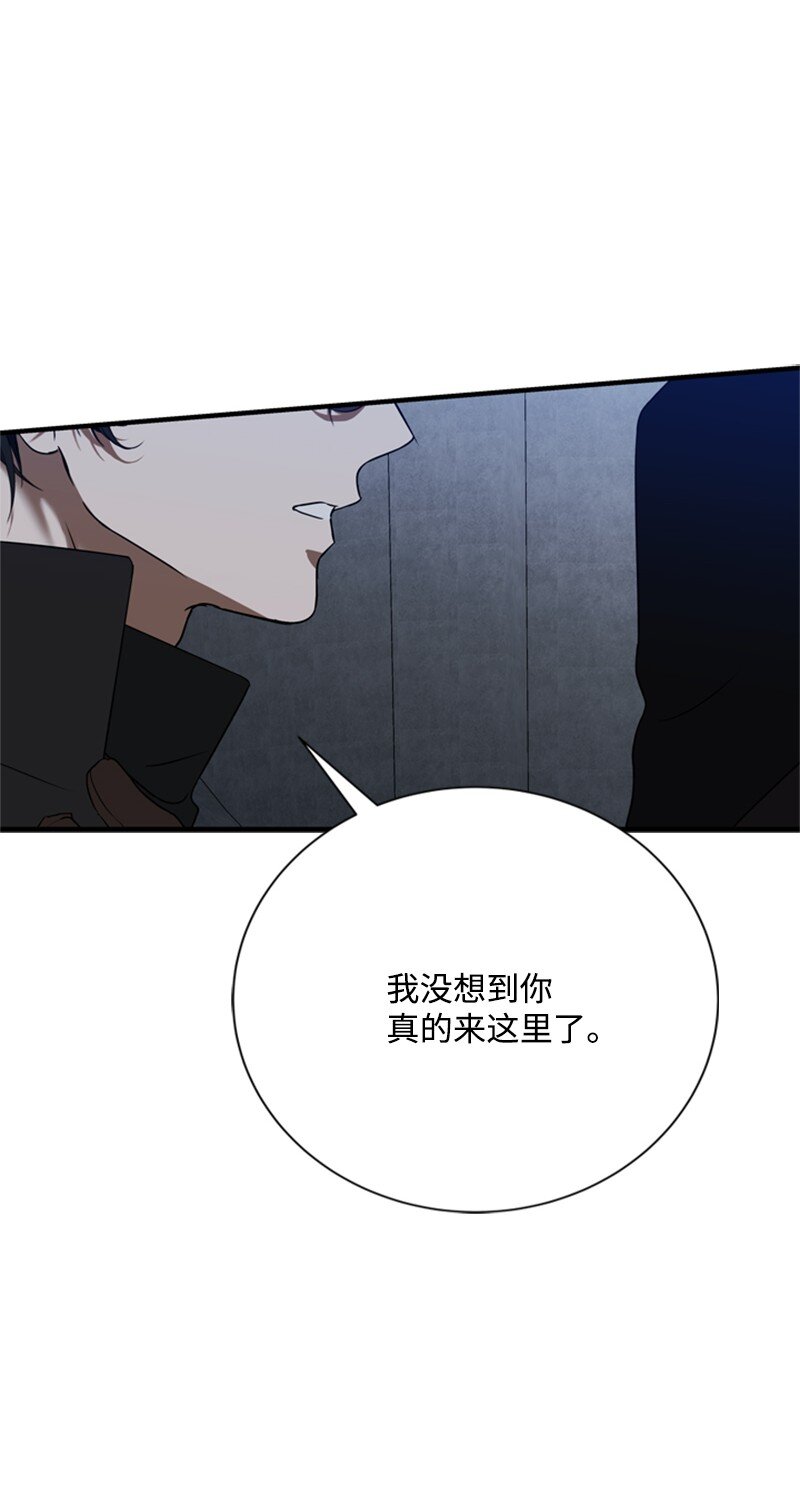 71 侯爵府进攻皇城(1/2)-第72话