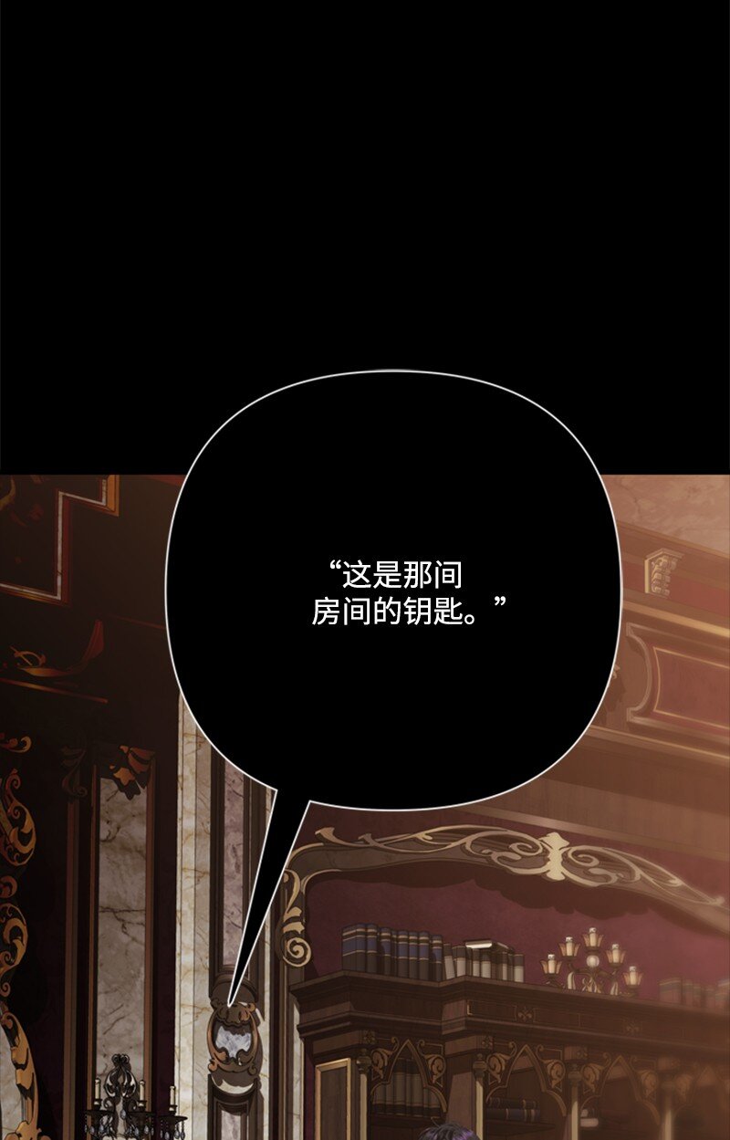 71 侯爵府进攻皇城(1/2)-第72话