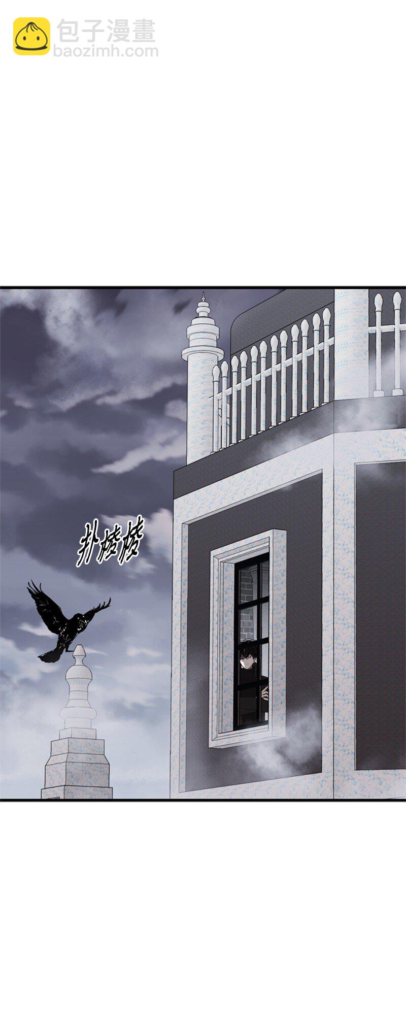 71 侯爵府进攻皇城(1/2)-第72话