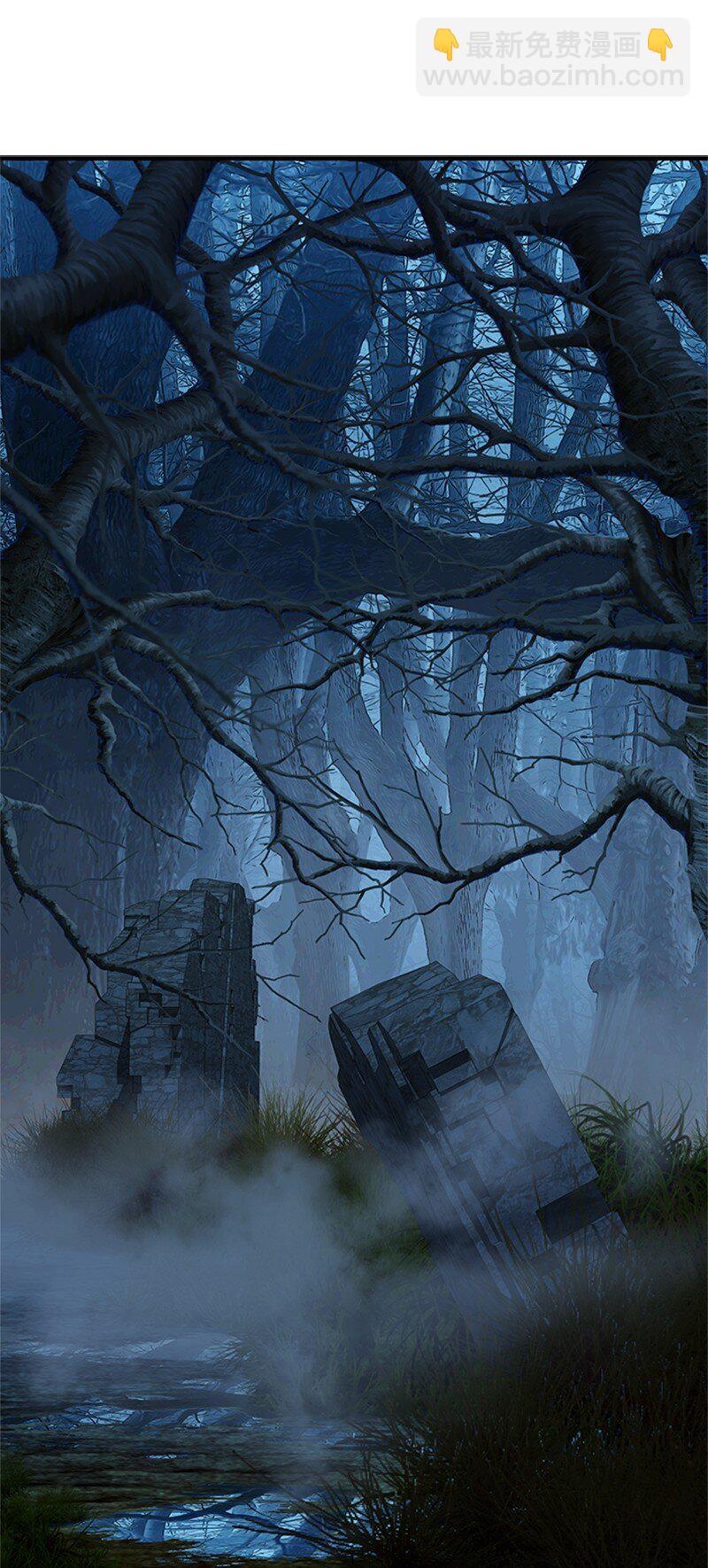 75 侯爵成了香饽饽(1/2)-第76话