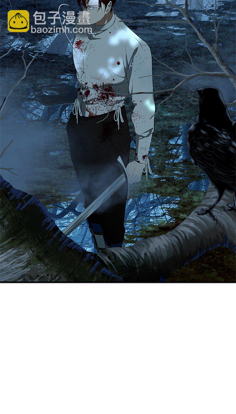 75 侯爵成了香饽饽(1/2)-第76话