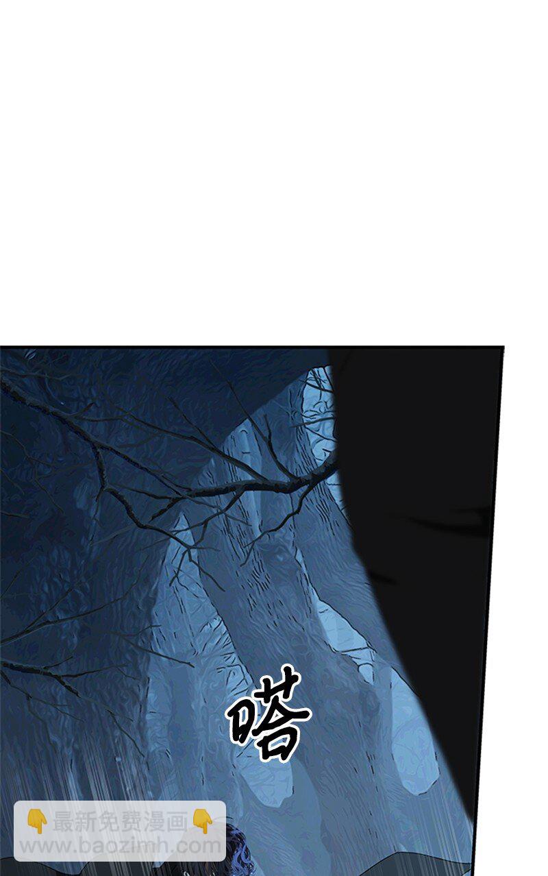 75 侯爵成了香饽饽(1/2)-第76话