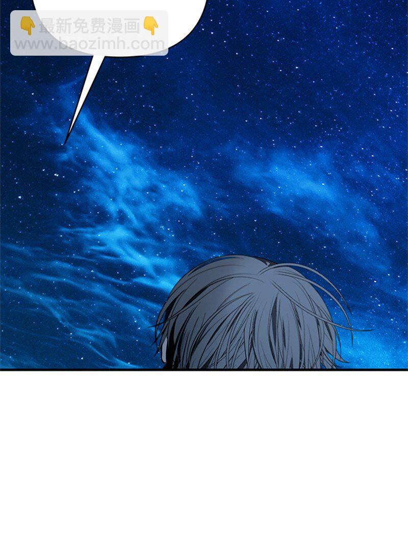 75 侯爵成了香饽饽(1/2)-第76话