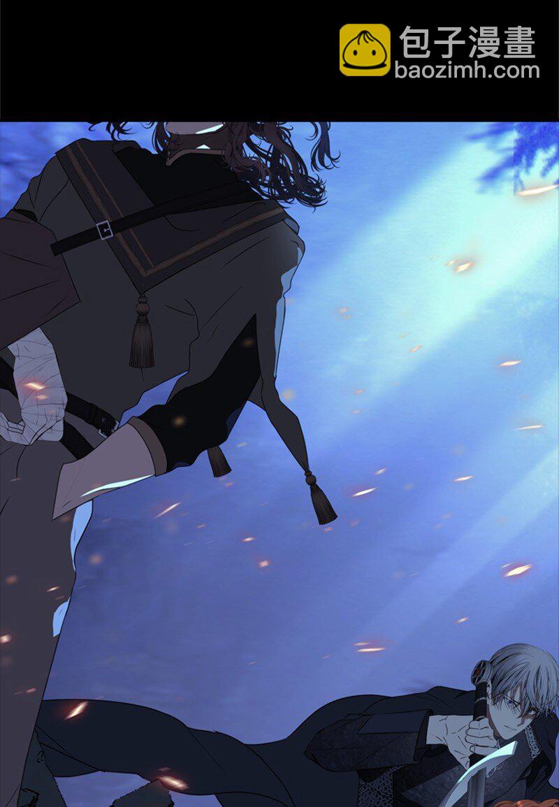 77 危急关头险丧命(1/2)-第78话