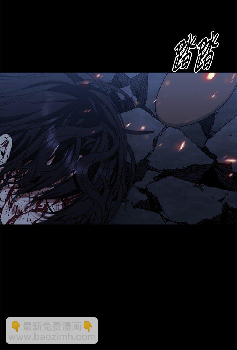 77 危急关头险丧命(1/2)-第78话