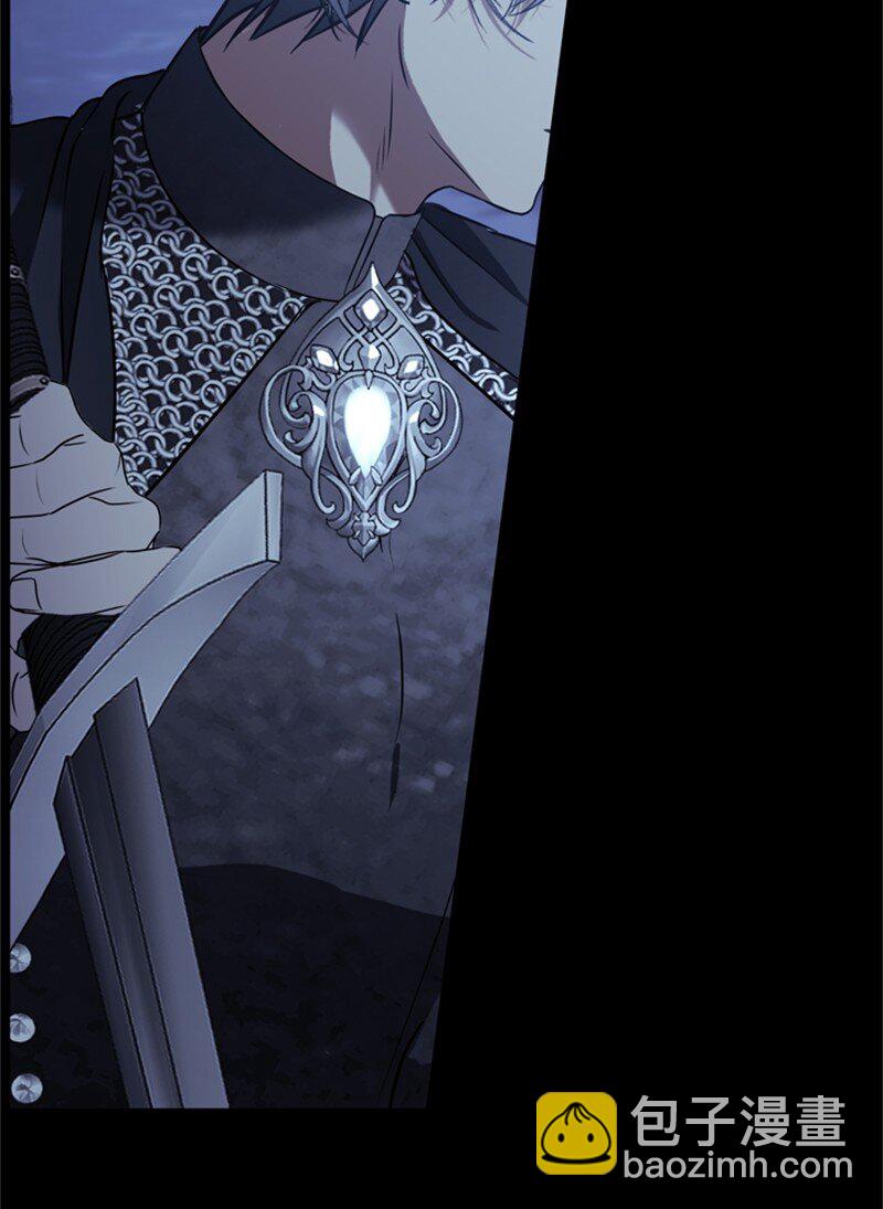 77 危急关头险丧命(1/2)-第78话