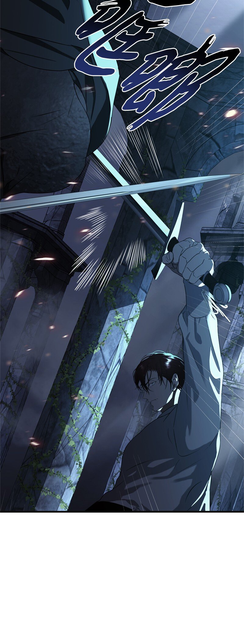 77 危急关头险丧命(1/2)-第78话