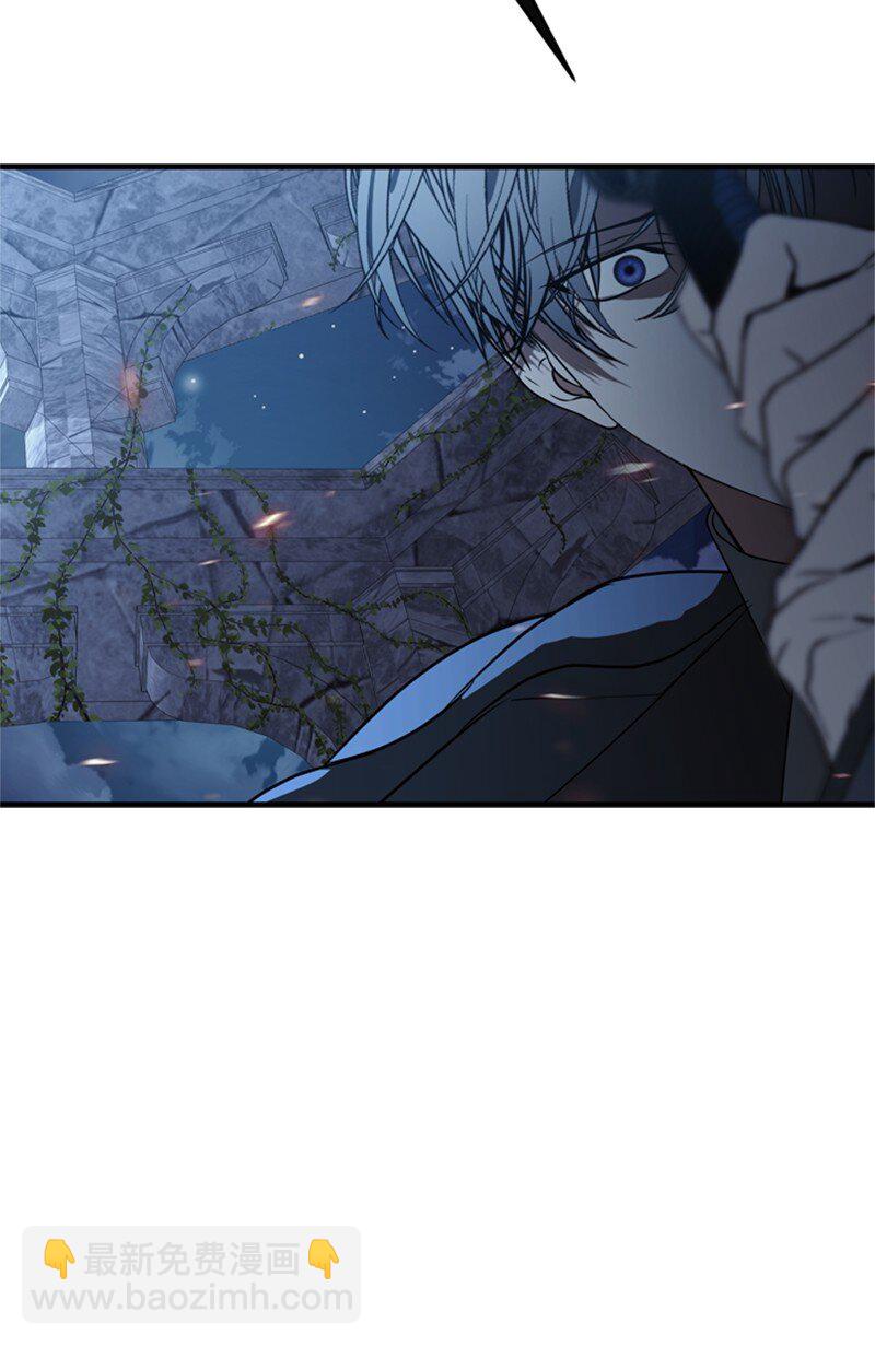 77 危急关头险丧命(1/2)-第78话