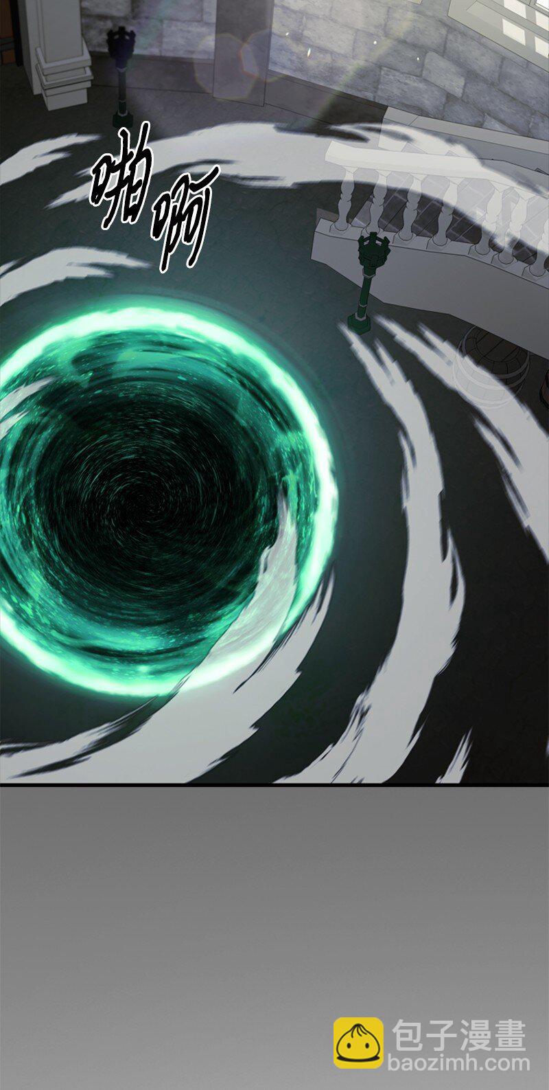 79 我愿意为爱放手(1/2)-第80话