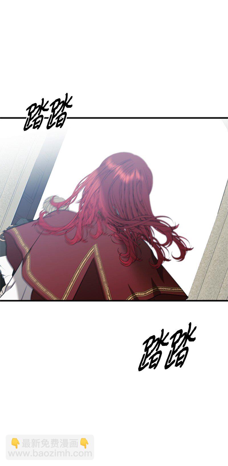 79 我愿意为爱放手(1/2)-第80话