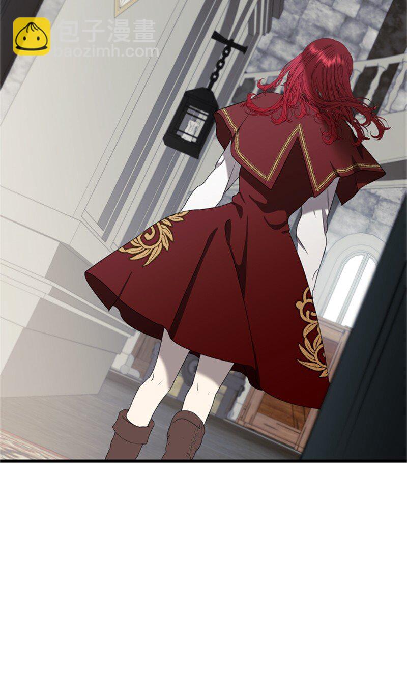 79 我愿意为爱放手(1/2)-第80话