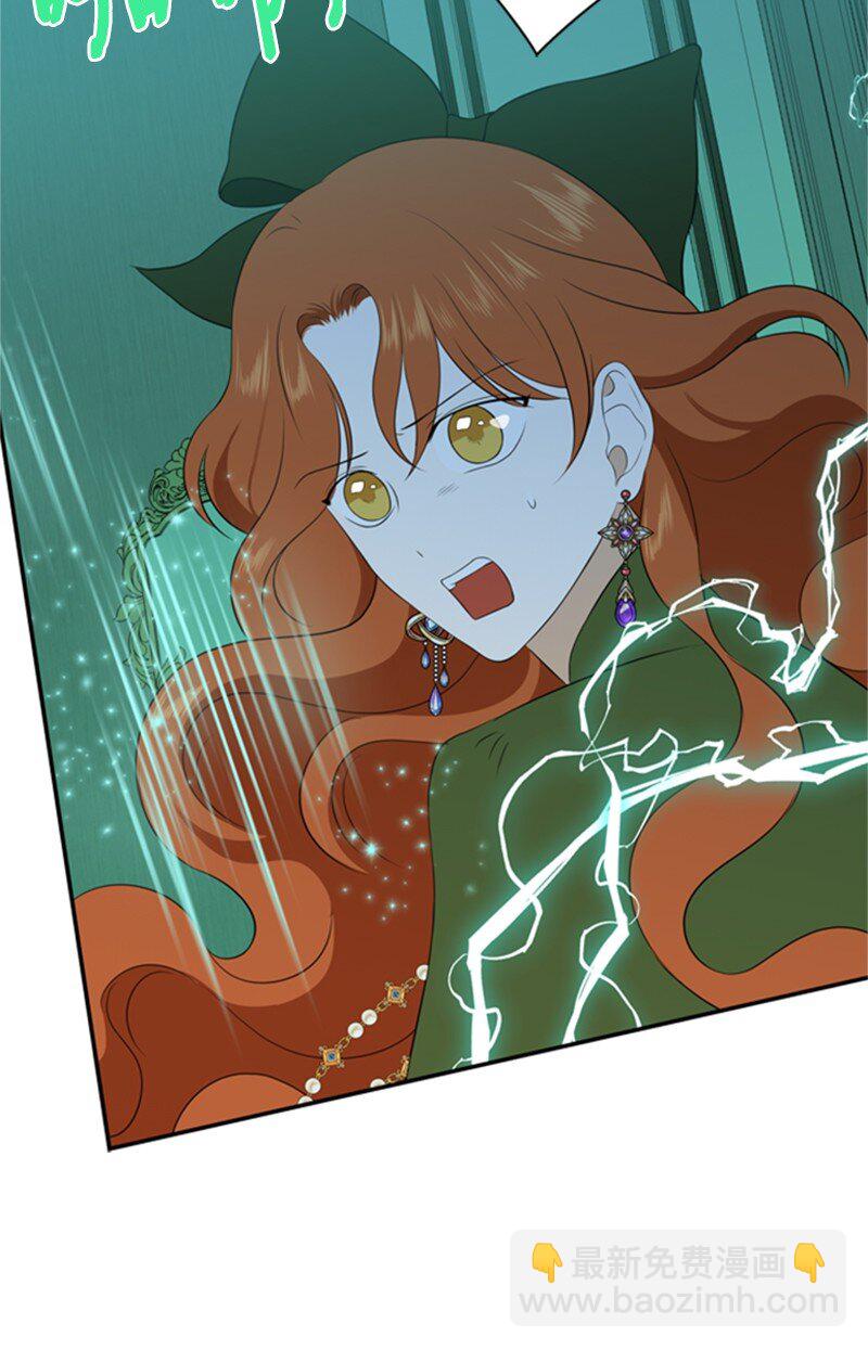 09 好友再相逢(1/2)-第10话