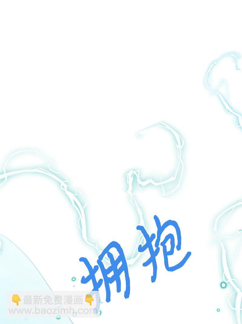 09 好友再相逢(1/2)-第10话