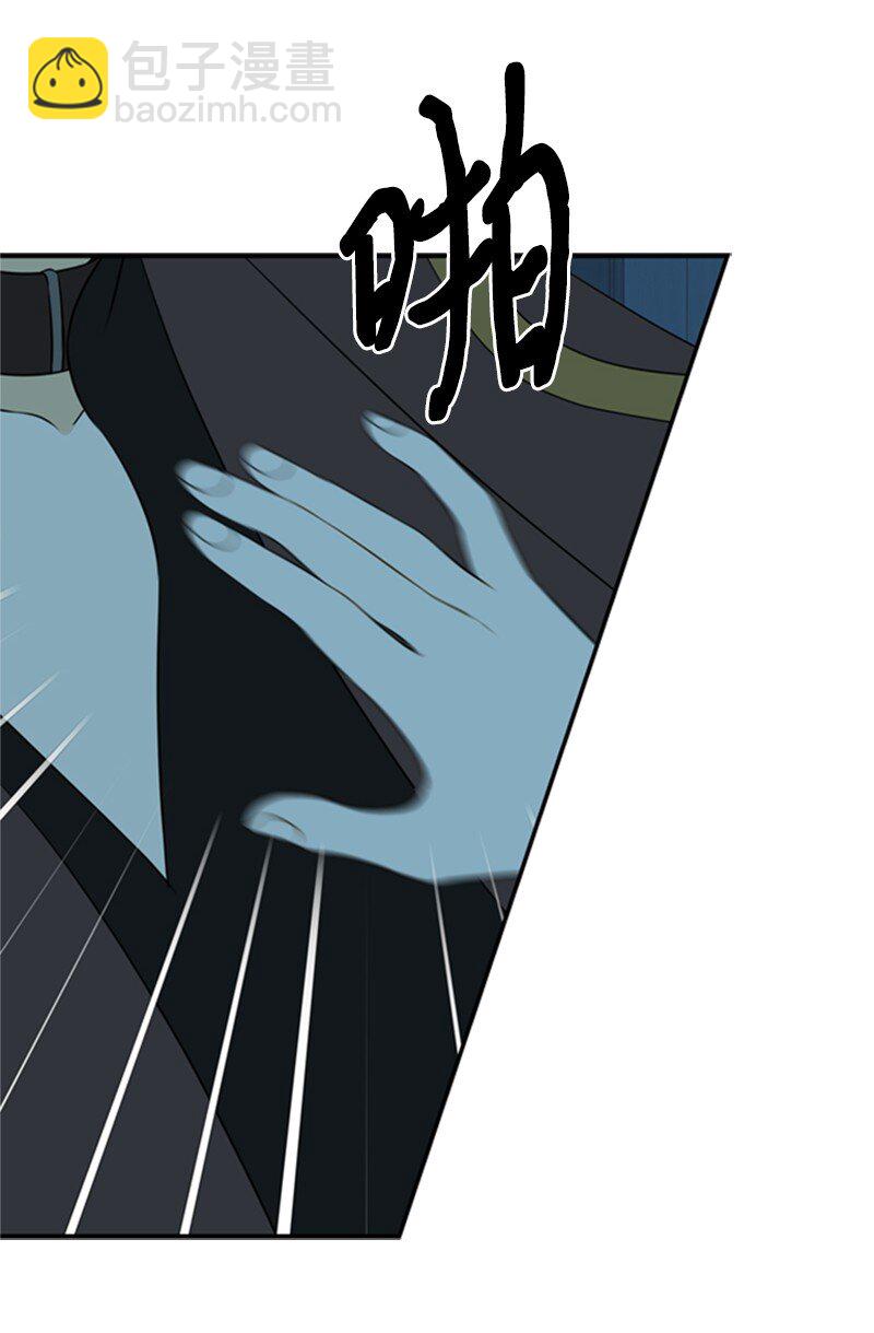 09 好友再相逢(1/2)-第10话