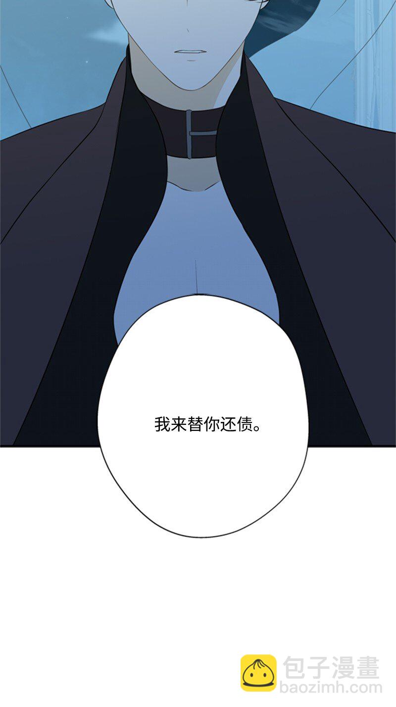 09 好友再相逢(1/2)-第10话