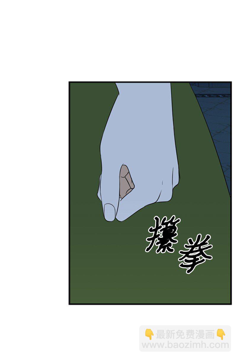 09 好友再相逢(1/2)-第10话