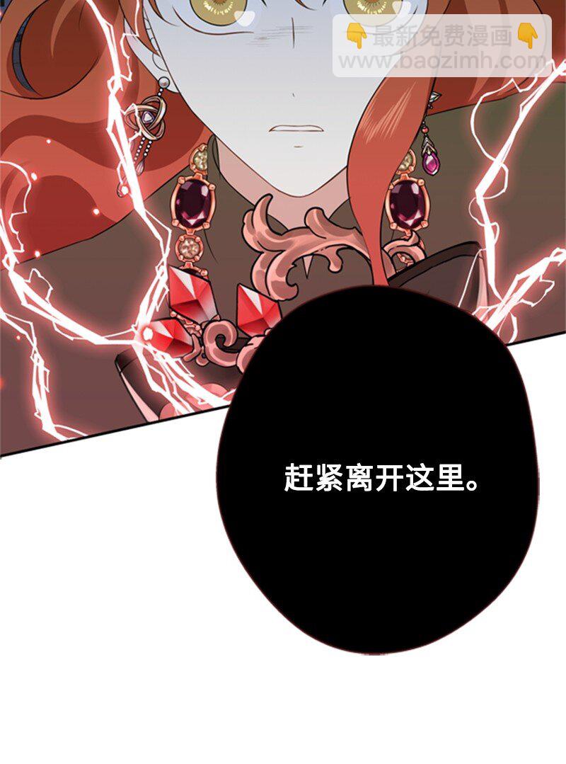 09 好友再相逢(1/2)-第10话