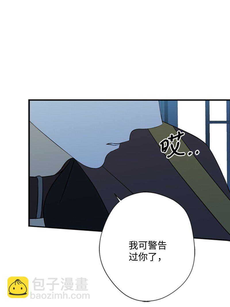 09 好友再相逢(1/2)-第10话