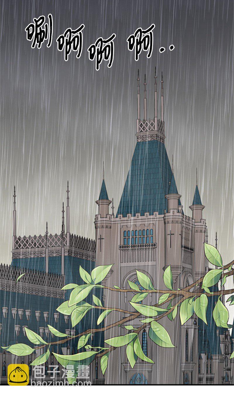 09 好友再相逢(1/2)-第10话