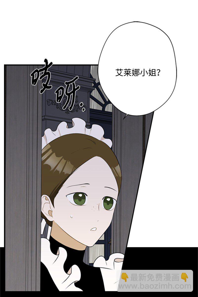 09 好友再相逢(1/2)-第10话