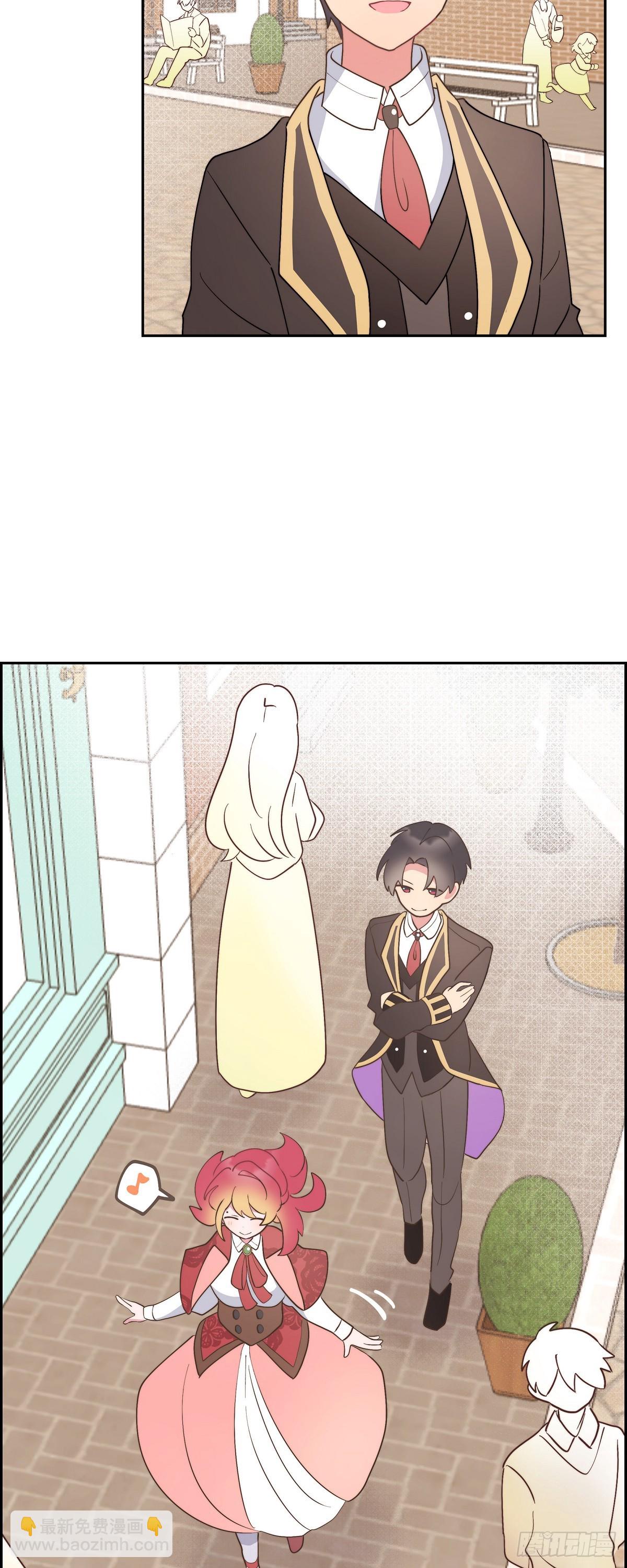 12.她怎么这么需要人照顾？-第12话