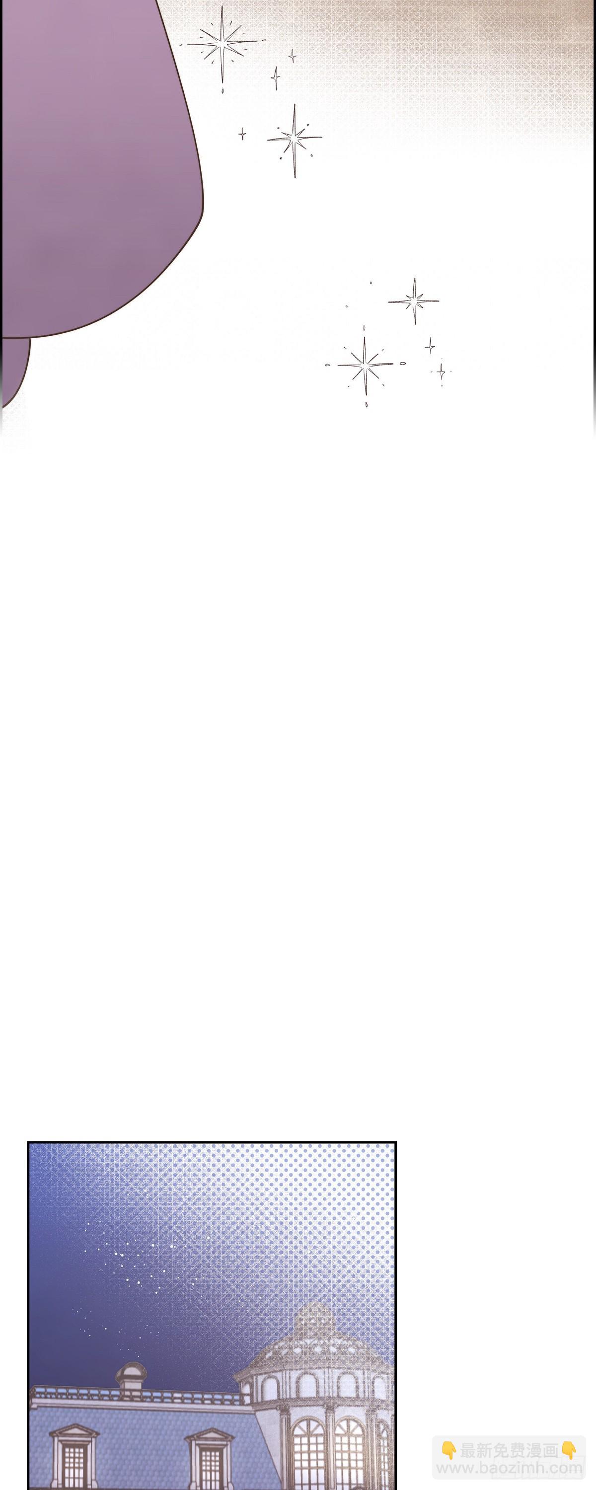 12.她怎么这么需要人照顾？-第12话