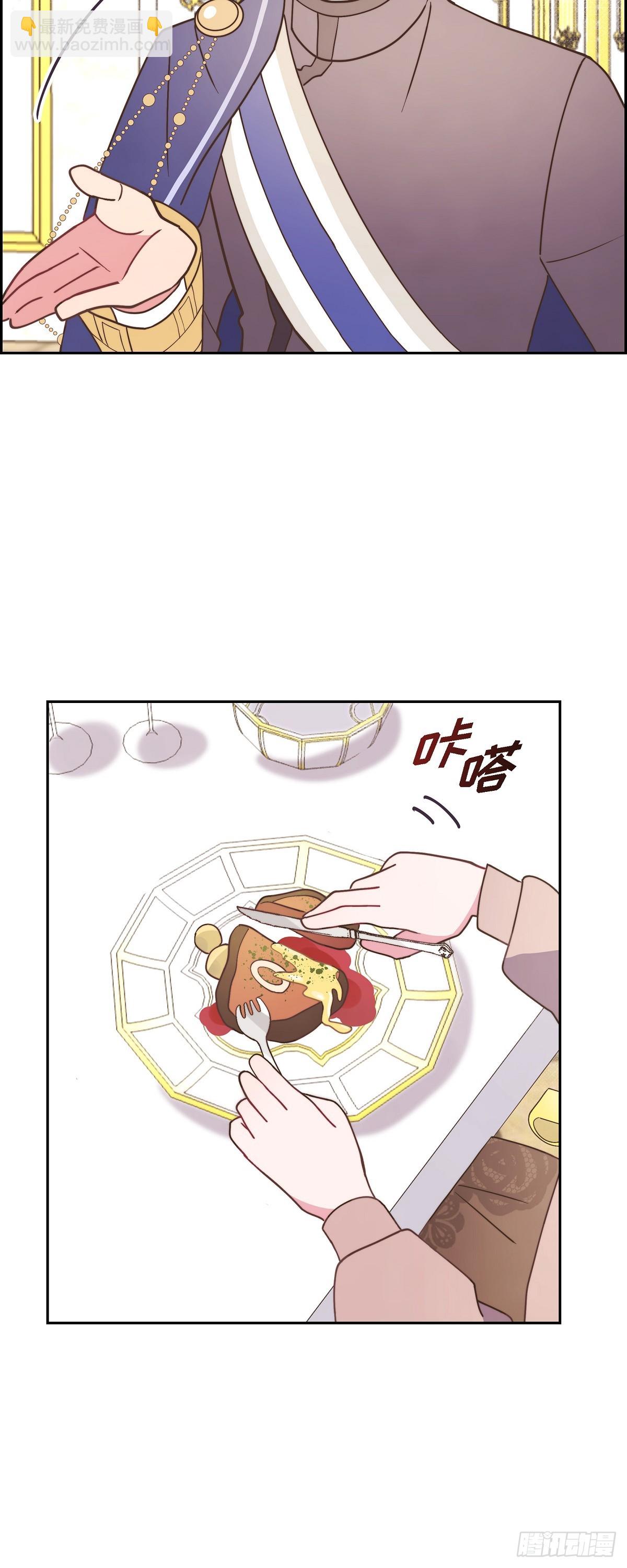 14.又开始了-第14话