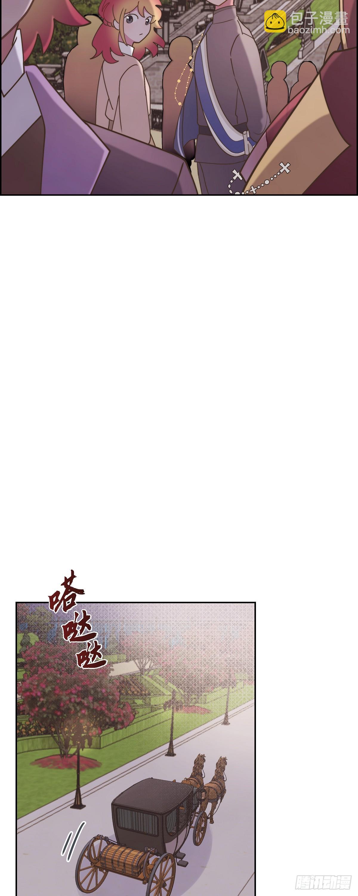 14.又开始了-第14话