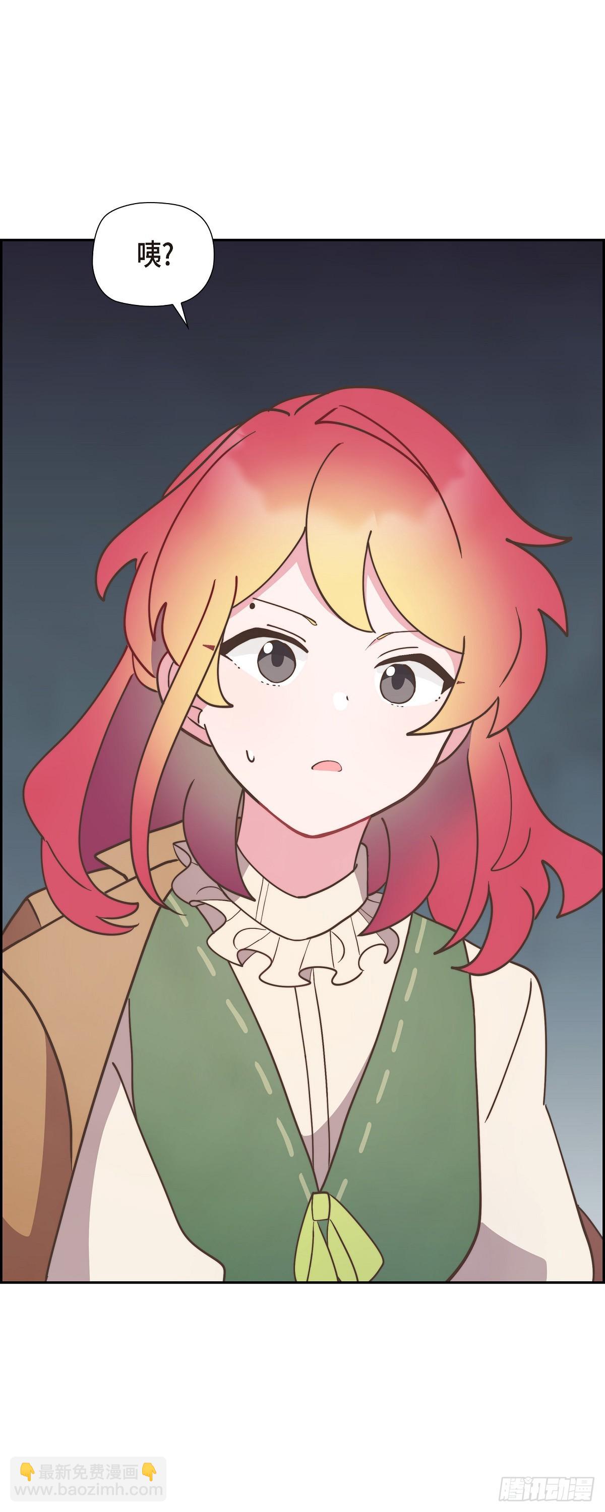 14.又开始了-第14话