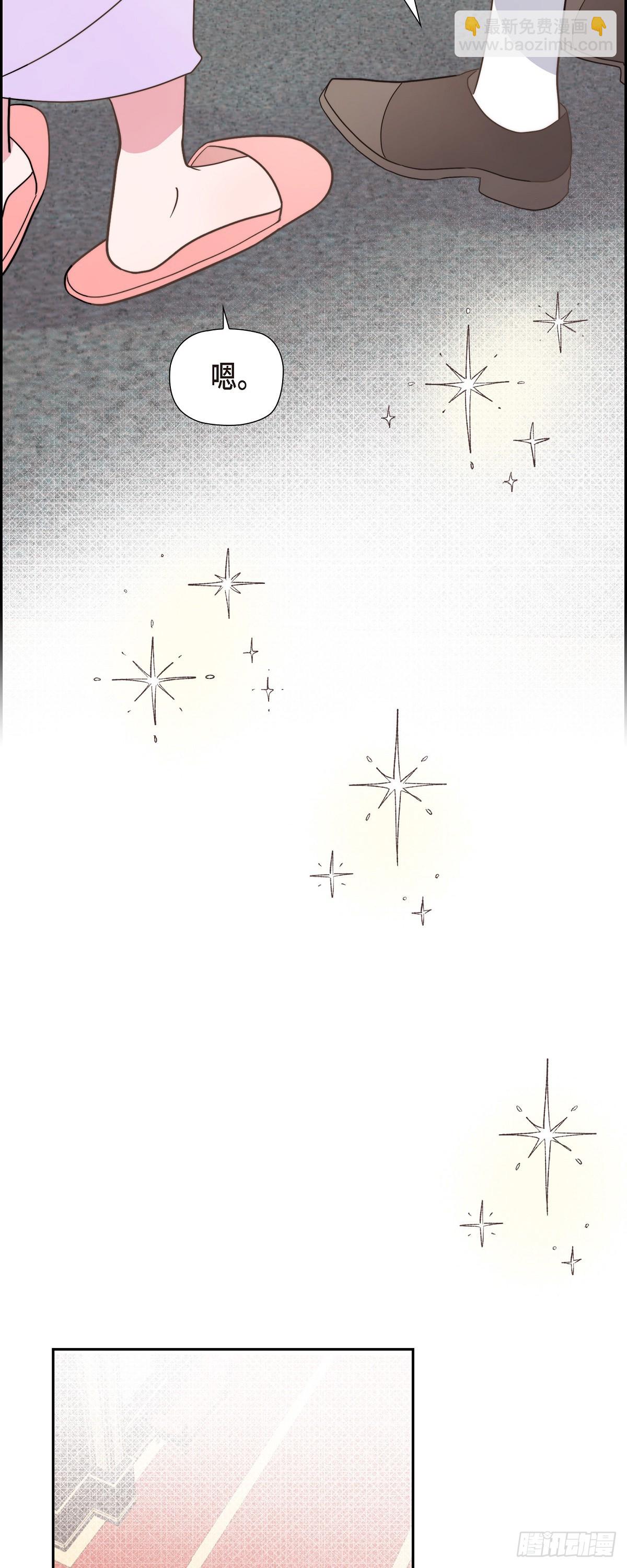 16 我们去吃那个吧(1/2)-第16话