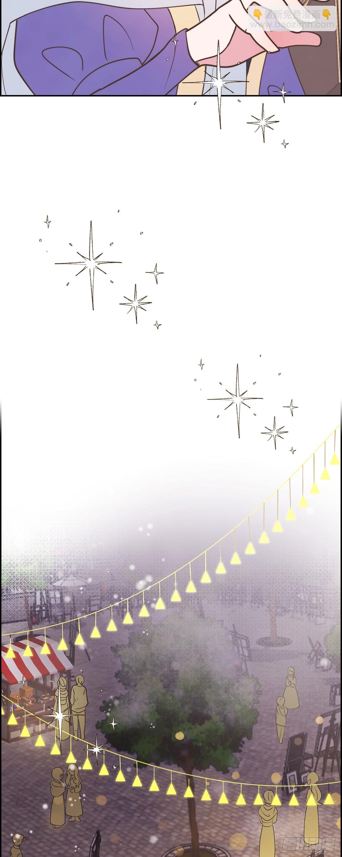 16 我们去吃那个吧(1/2)-第16话