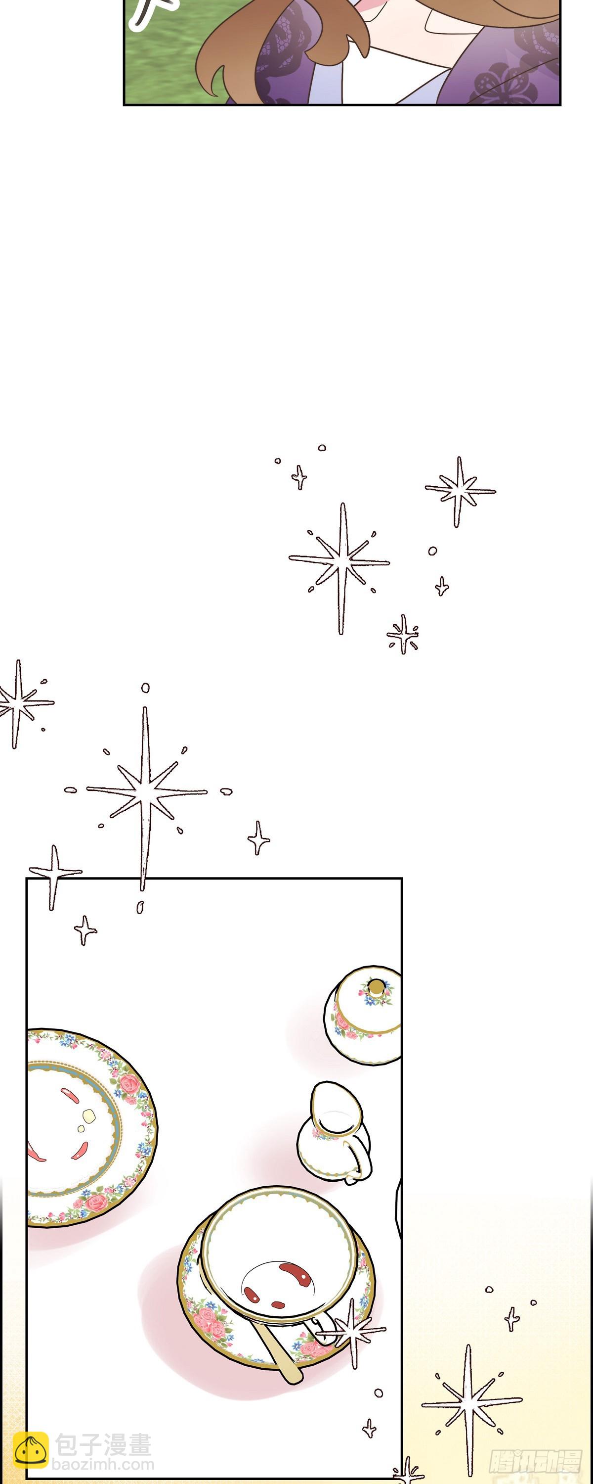 18 我不会接受的(1/2)-第18话