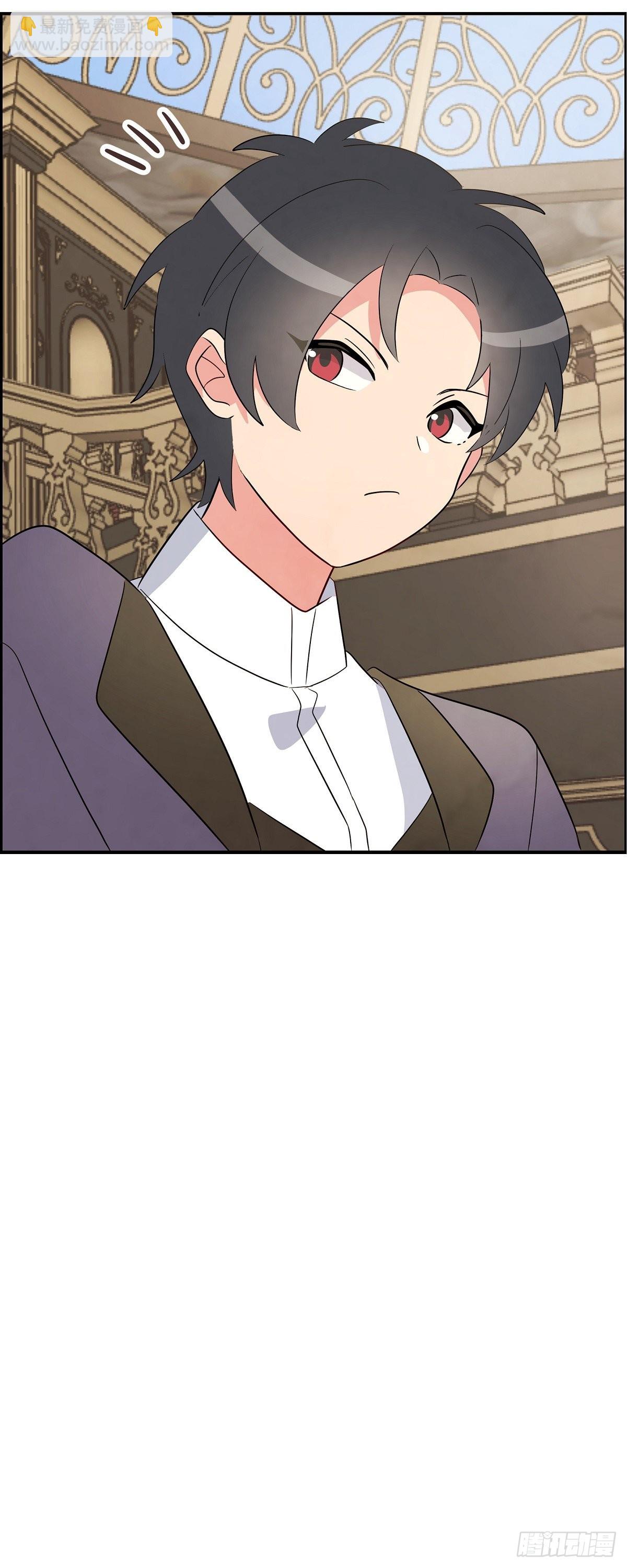 02.帝国第一世家！-第2话