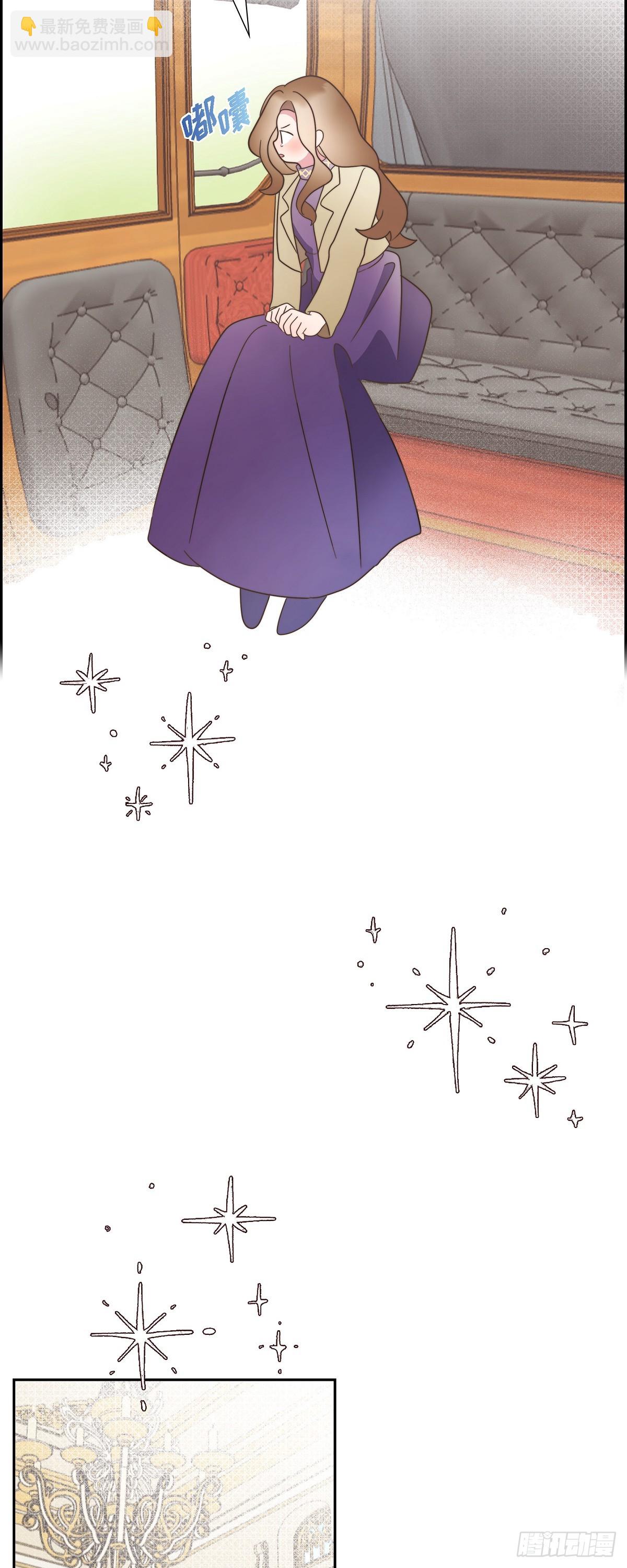 20 我以为我可以等-第20话