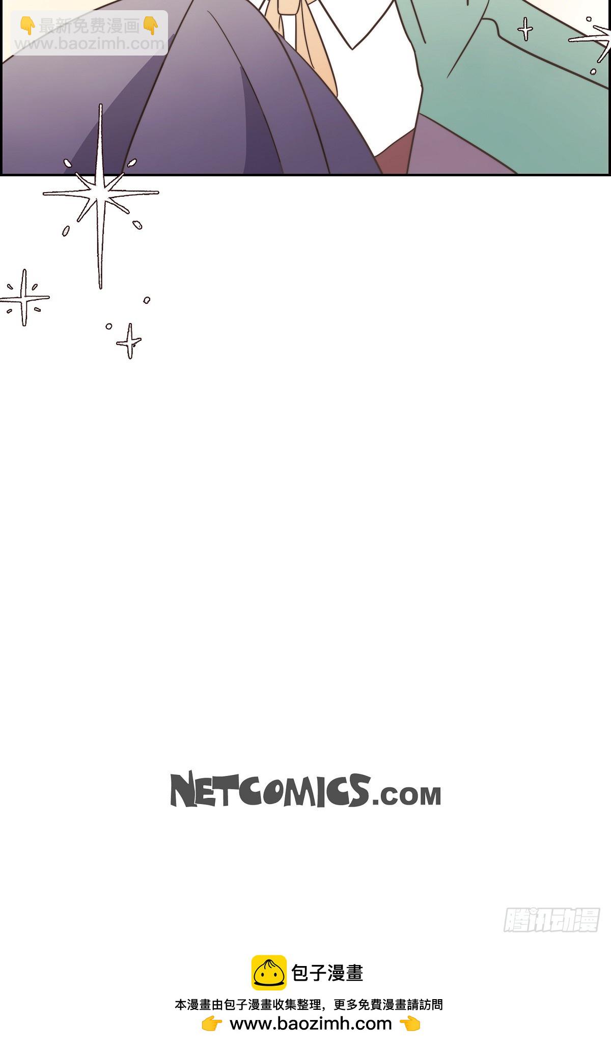 20 我以为我可以等-第20话