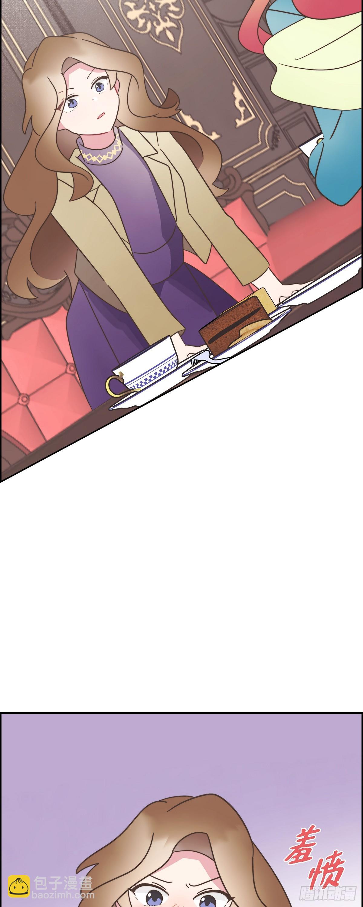 20 我以为我可以等-第20话