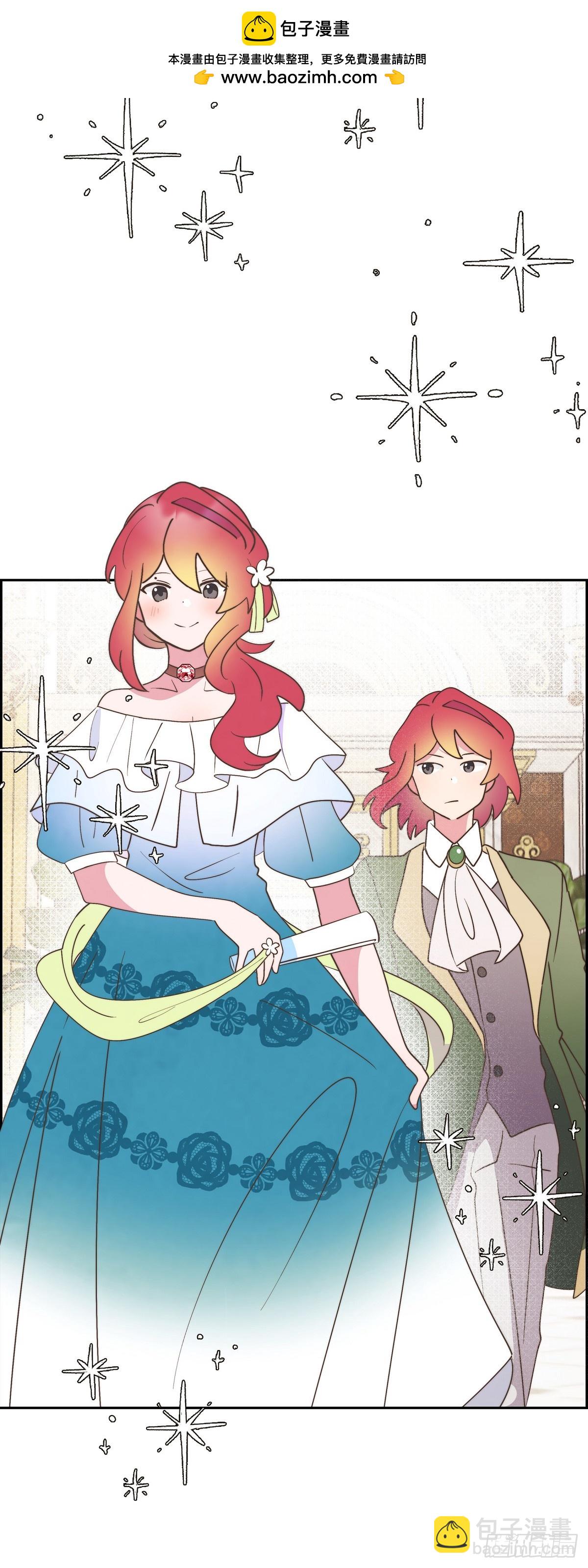 22 那试着努力避开-第22话